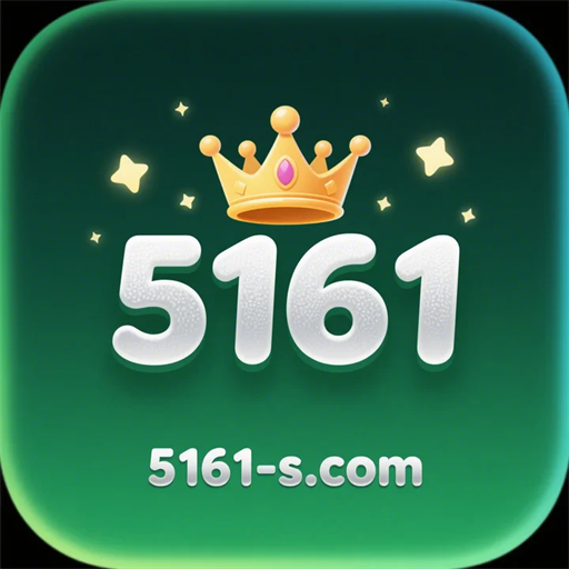 5161.com-Logo